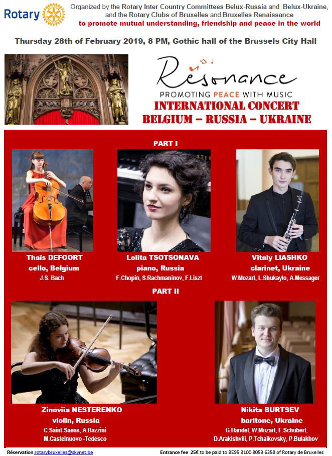 Affiche. Bruxelles Hôtel de Ville. Résonance. International concert Belgium - Russia - Ukraine. 2019-02-28